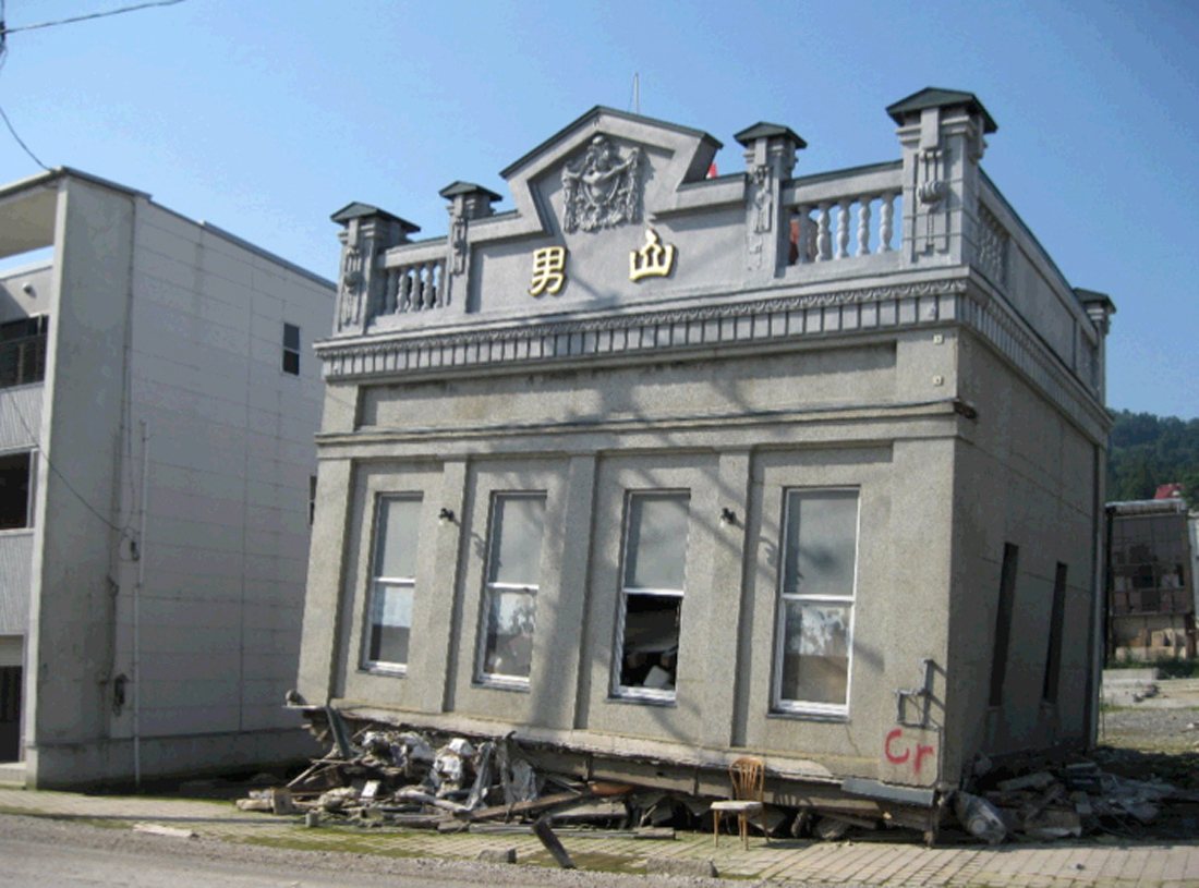 男山本店店舗