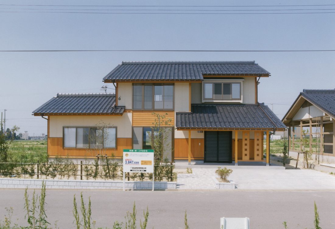 富山県優良住宅協会による「富山にふさわしい住まいづくり」の支援