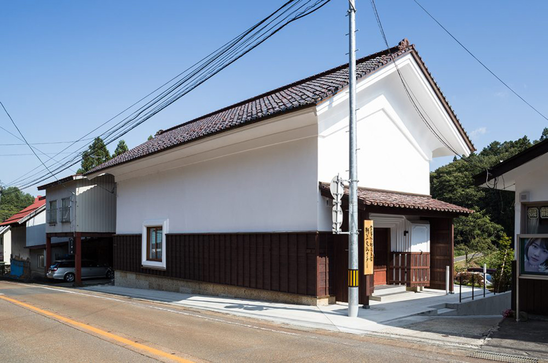 気多宮街なみ交流センター